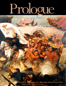 Winter 1999 Prologue cover