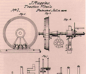 The first U.S. patent