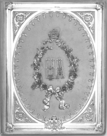 Czar Nicholas II writing portfolio by Faberge