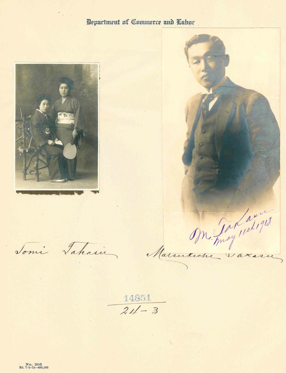 Photograph of ​Tomi Takasu and his husband
